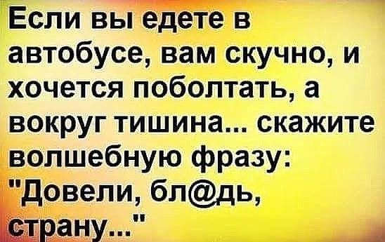 imageв.jpg