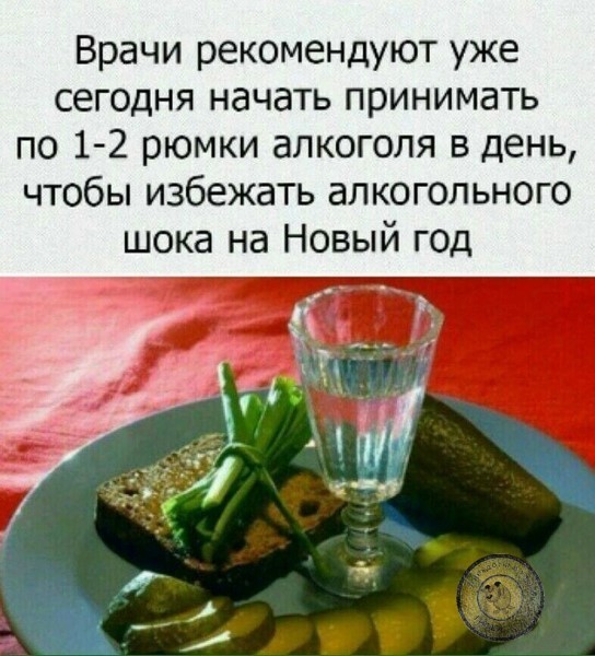 imageва.jpg