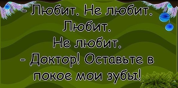 imageж.jpg