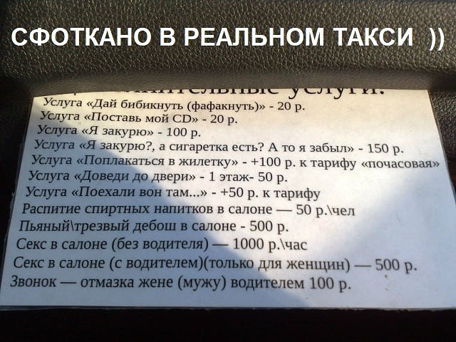imaгge.jpg