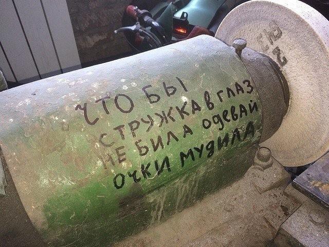 imagghje.jpg