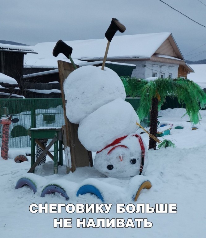 imagисчe.jpg