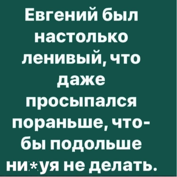 imagкe.jpg