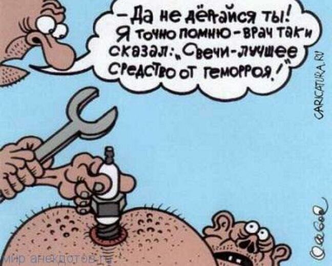 imagмчвe.jpg