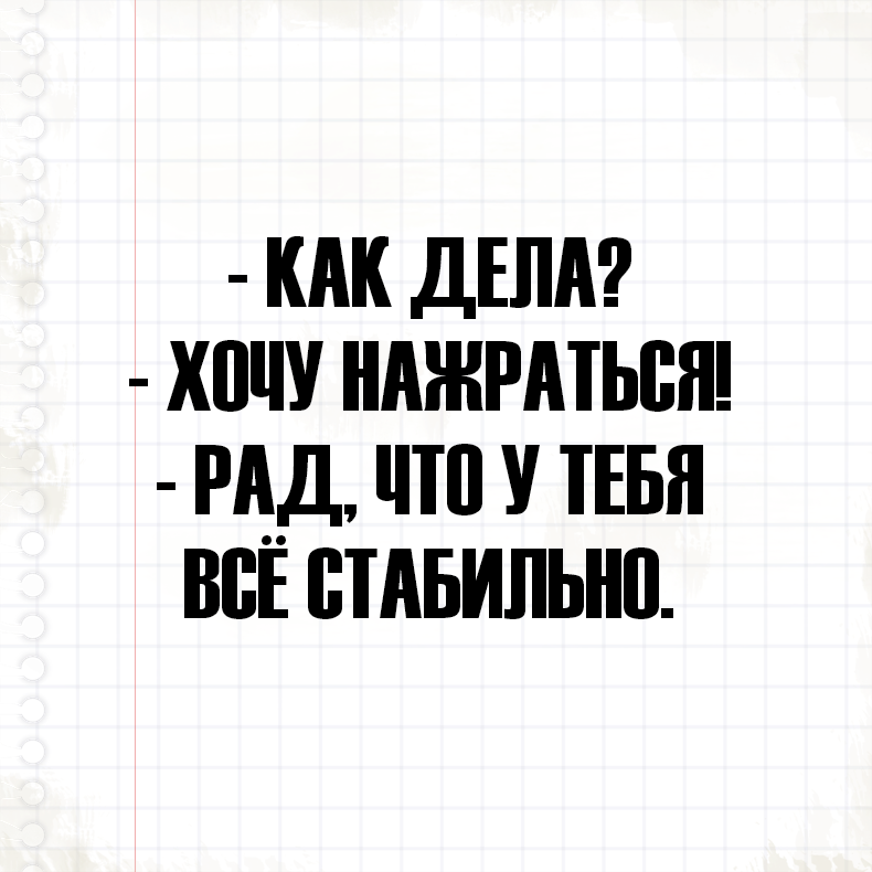 imagмыe.png