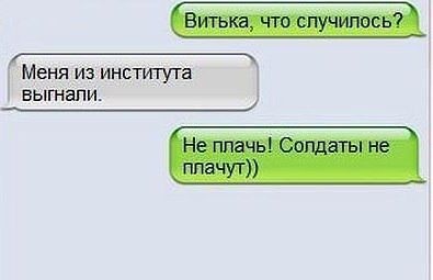 imagоолe.jpg