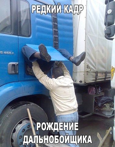 imagопe.jpg