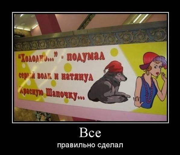 imagпаe.jpg