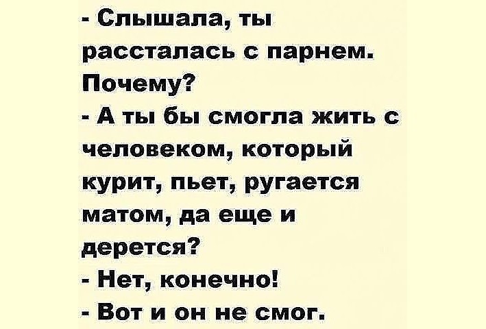 imagпe.jpg