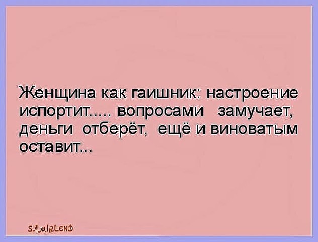 imagпрe.jpg