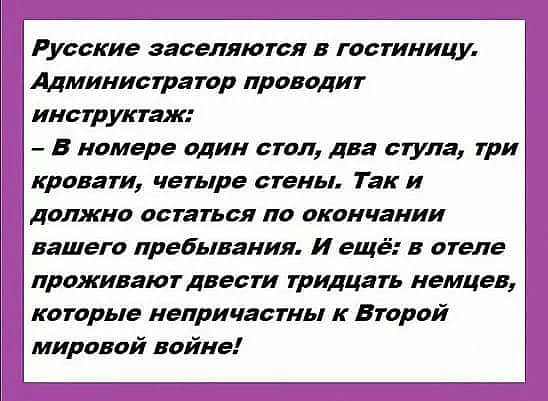 imagпваe.jpg