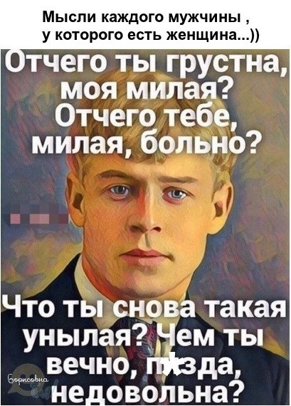 imagпвe.jpg