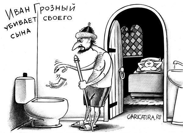imagрe.jpg