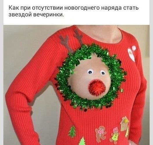 imagРe.jpg