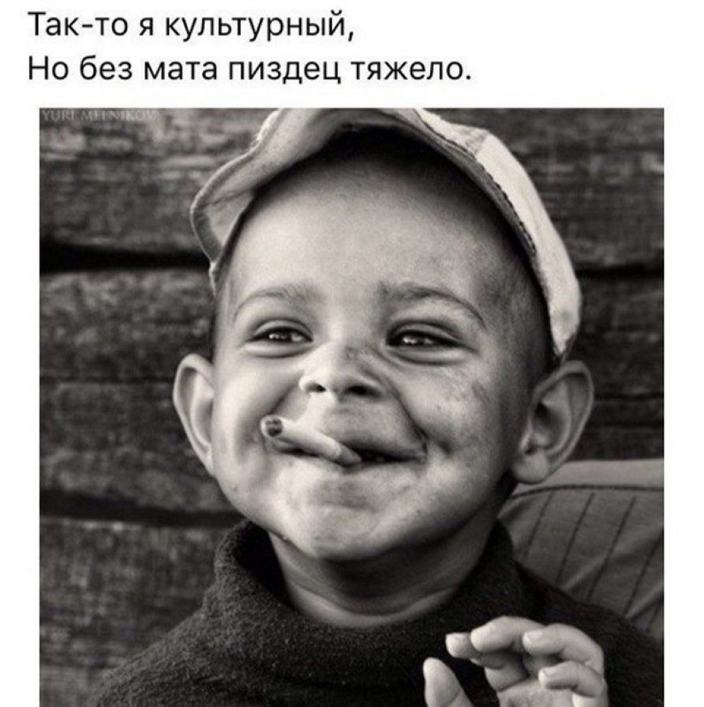 imagруывe.jpg