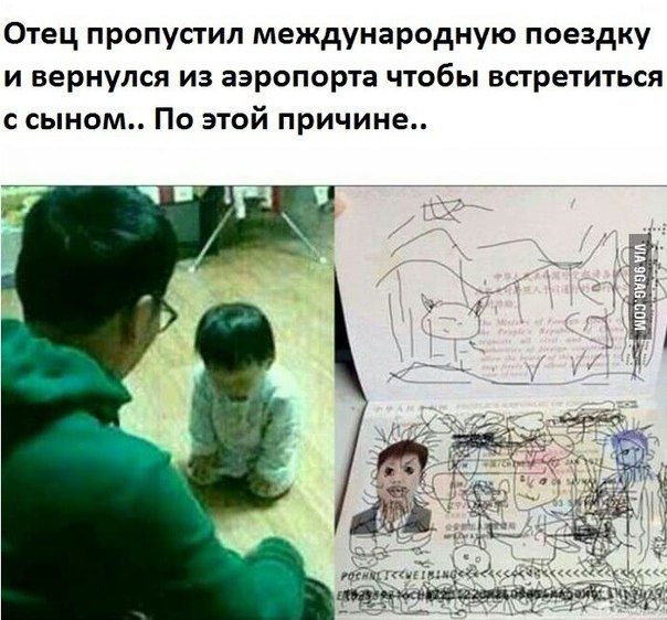 imagсe.jpg