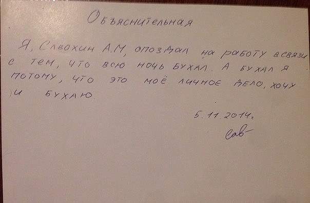 imagшe.jpg