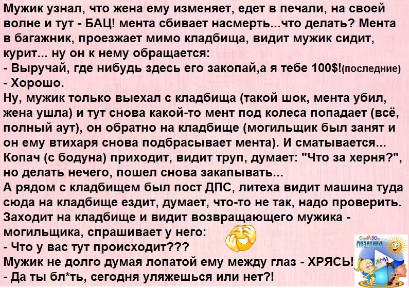 imagвe.jpg