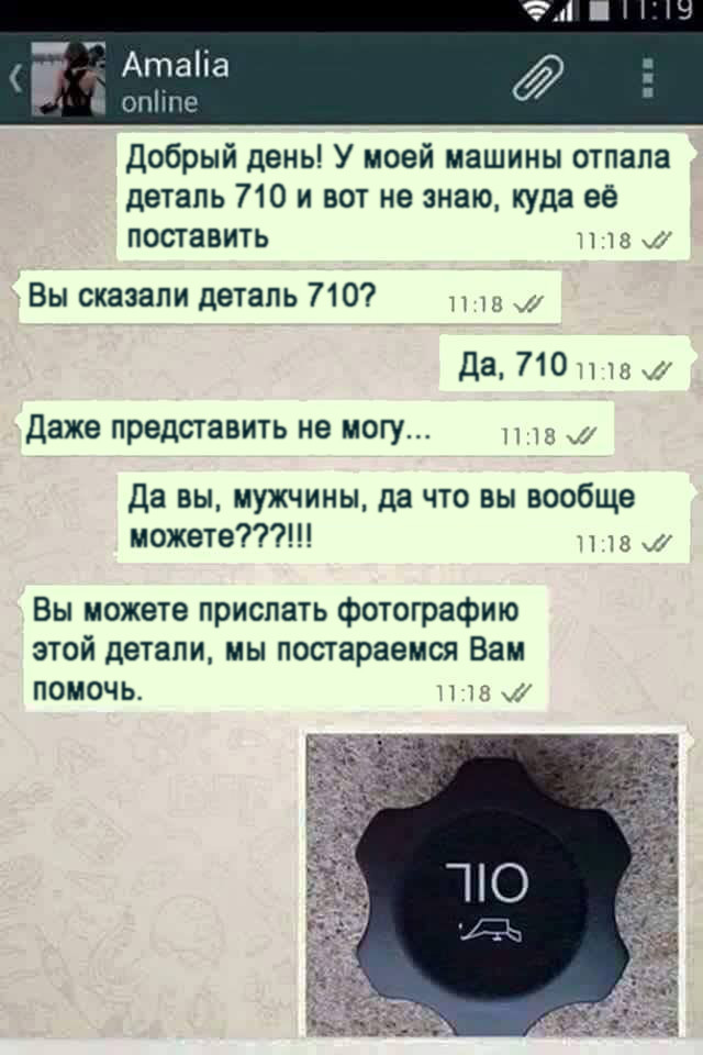 imagыыe.jpg