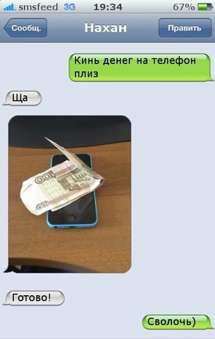 imапрage.jpg