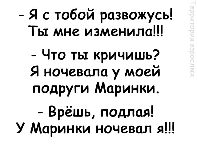 imaрe.jpg