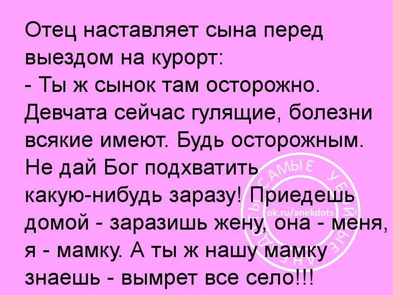 imaроge.jpg