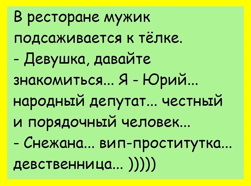 imaррge.jpg