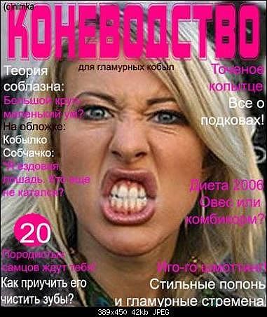 imaрррe.jpg