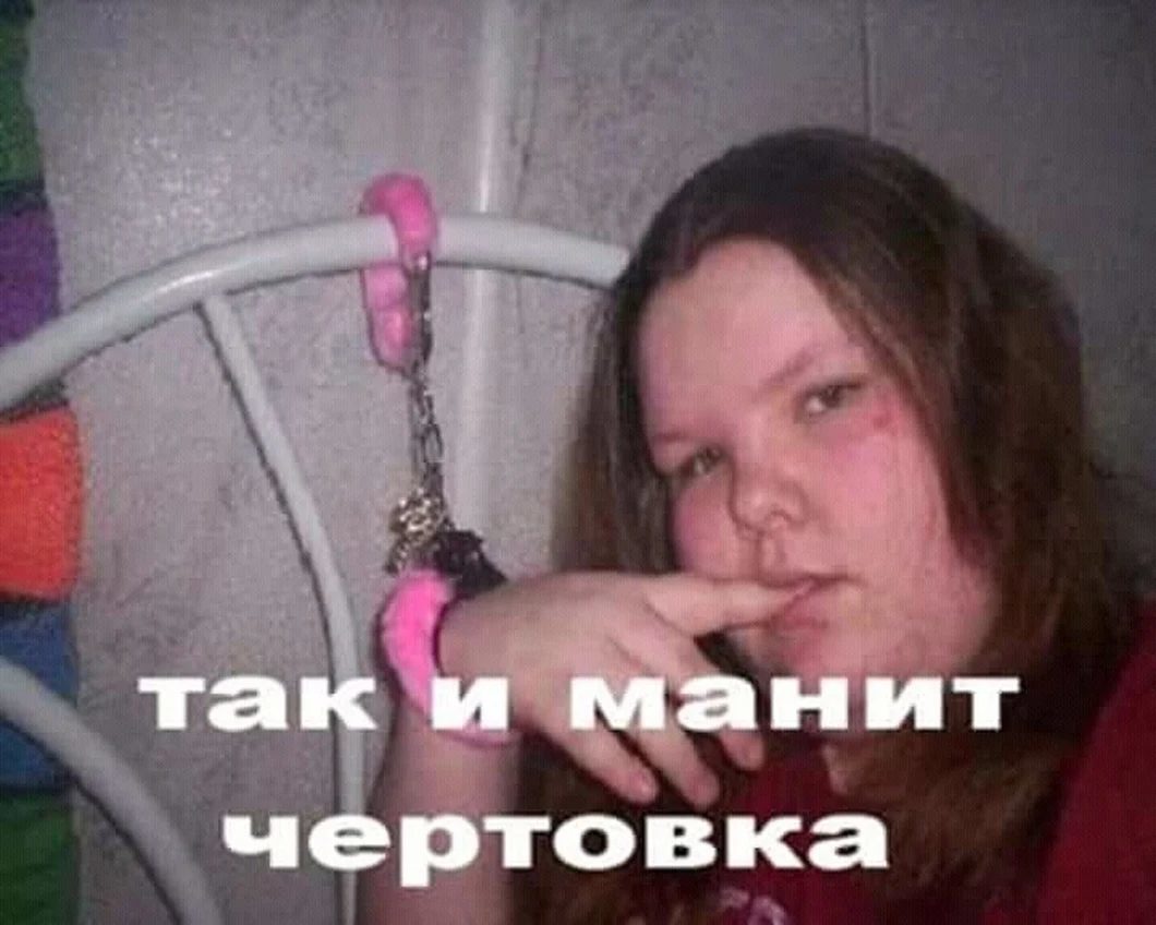 imaрваge.jpg