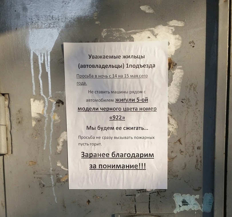 imaввge.jpg