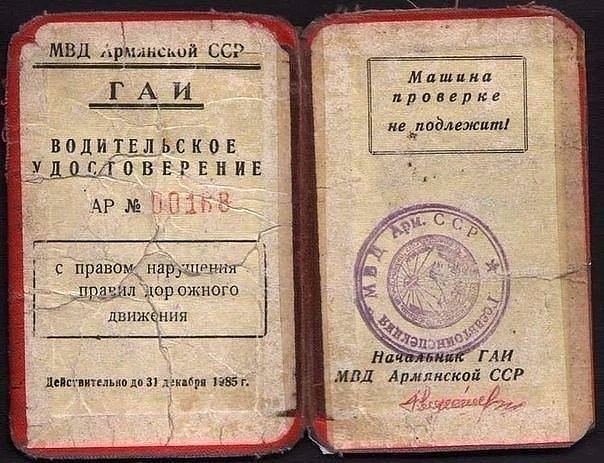 imцage.jpg