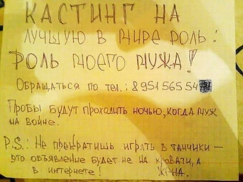 имч.jpg