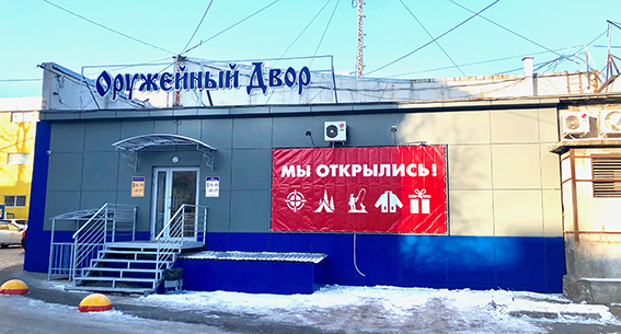 IMG-1773.jpg