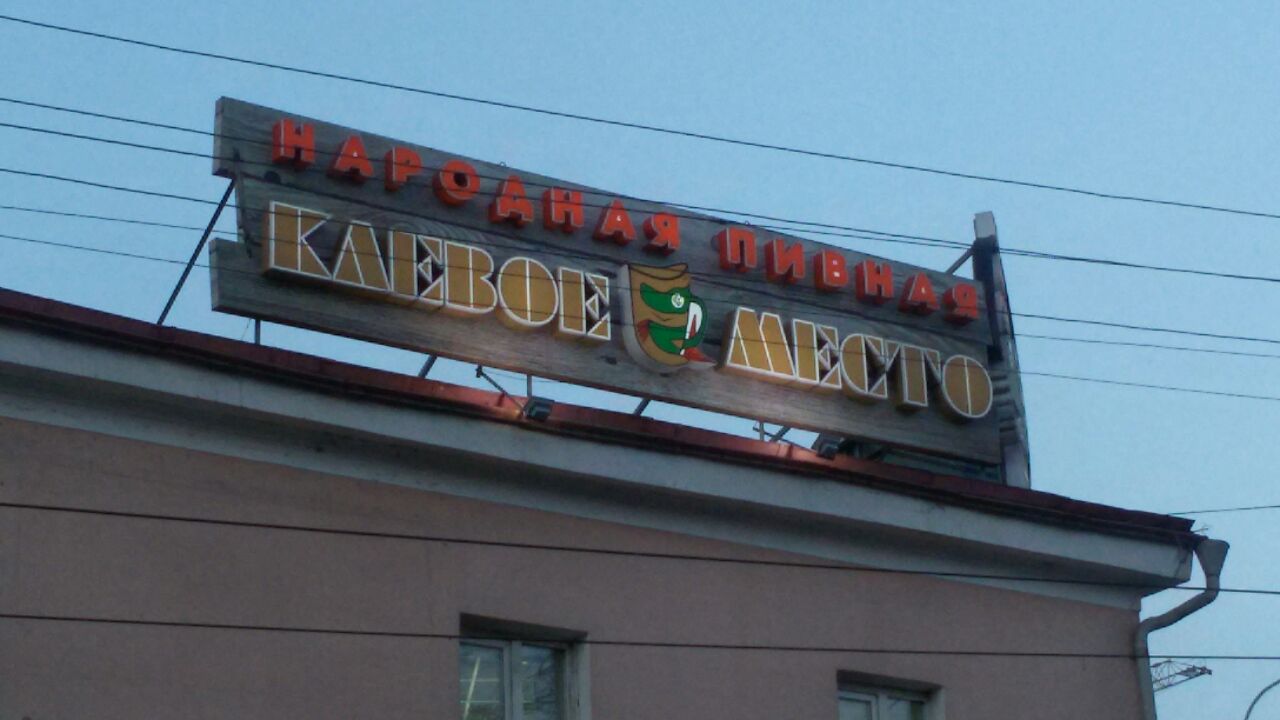 IMG-20150218-WA0010.jpg