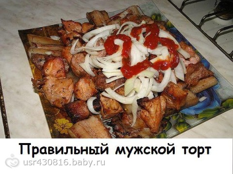 IMG-20150223-WA0004.jpg