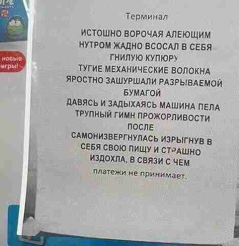 IMG-20150319-WA0006.jpg