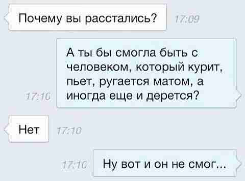 IMG-20150319-WA0013.jpg