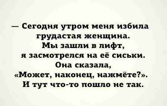 IMG-20150319-WA0029.jpg