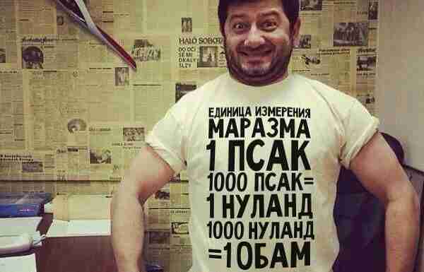 IMG-20150320-WA0005.jpg