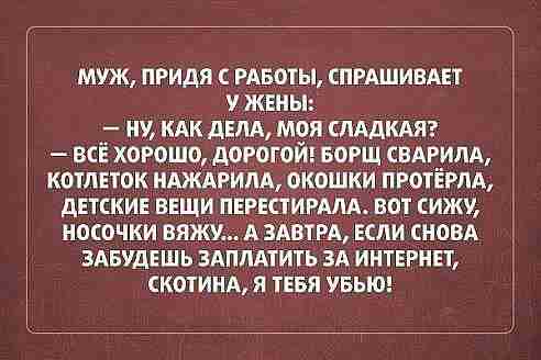 IMG-20150320-WA0008.jpg