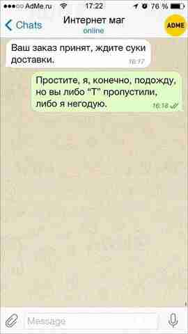 IMG-20150403-WA0000.jpg