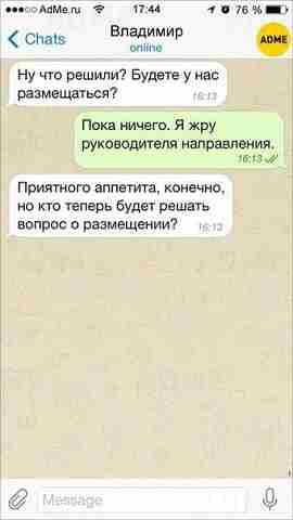 IMG-20150403-WA0002.jpg