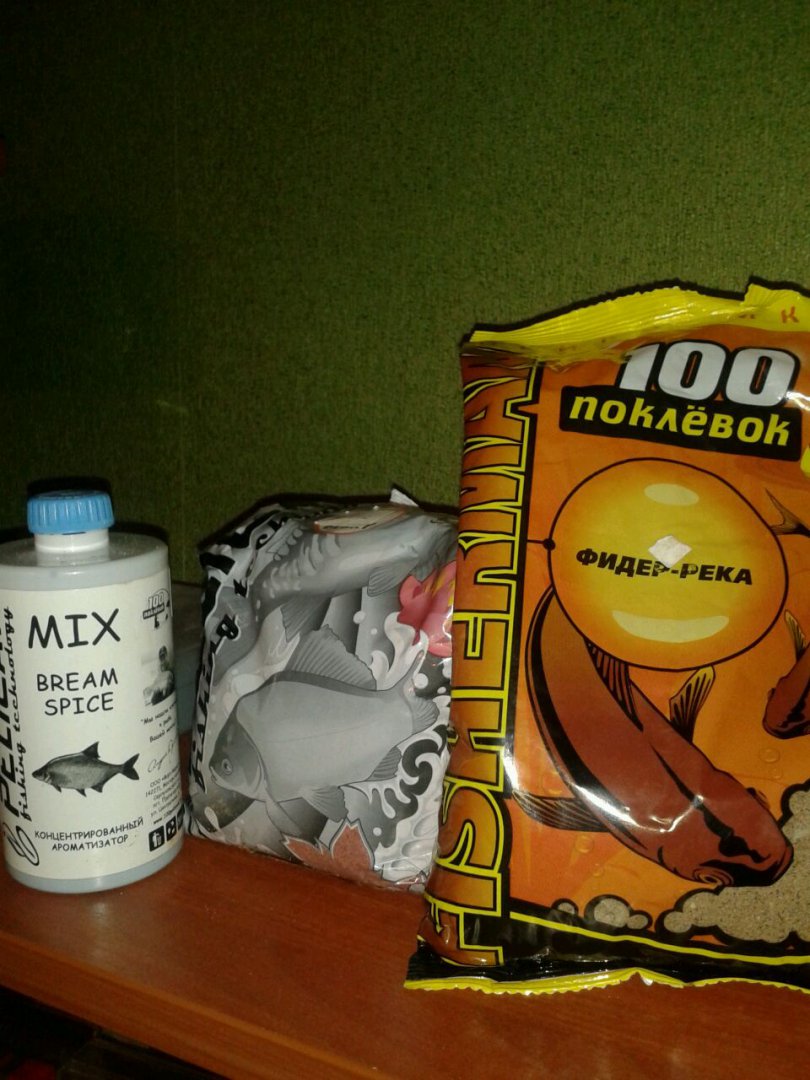 IMG-20150606-WA0004.jpg