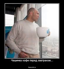 IMG-20150708-WA0000.jpg