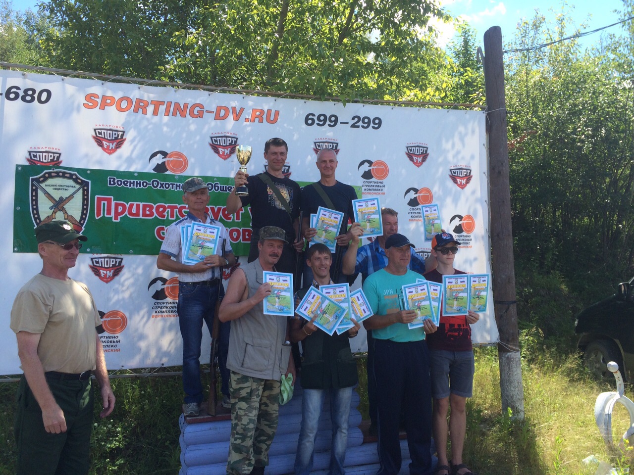 IMG-20150801-WA0021.jpg
