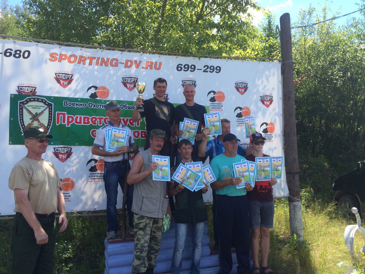 IMG-20150801-WA0025.jpg