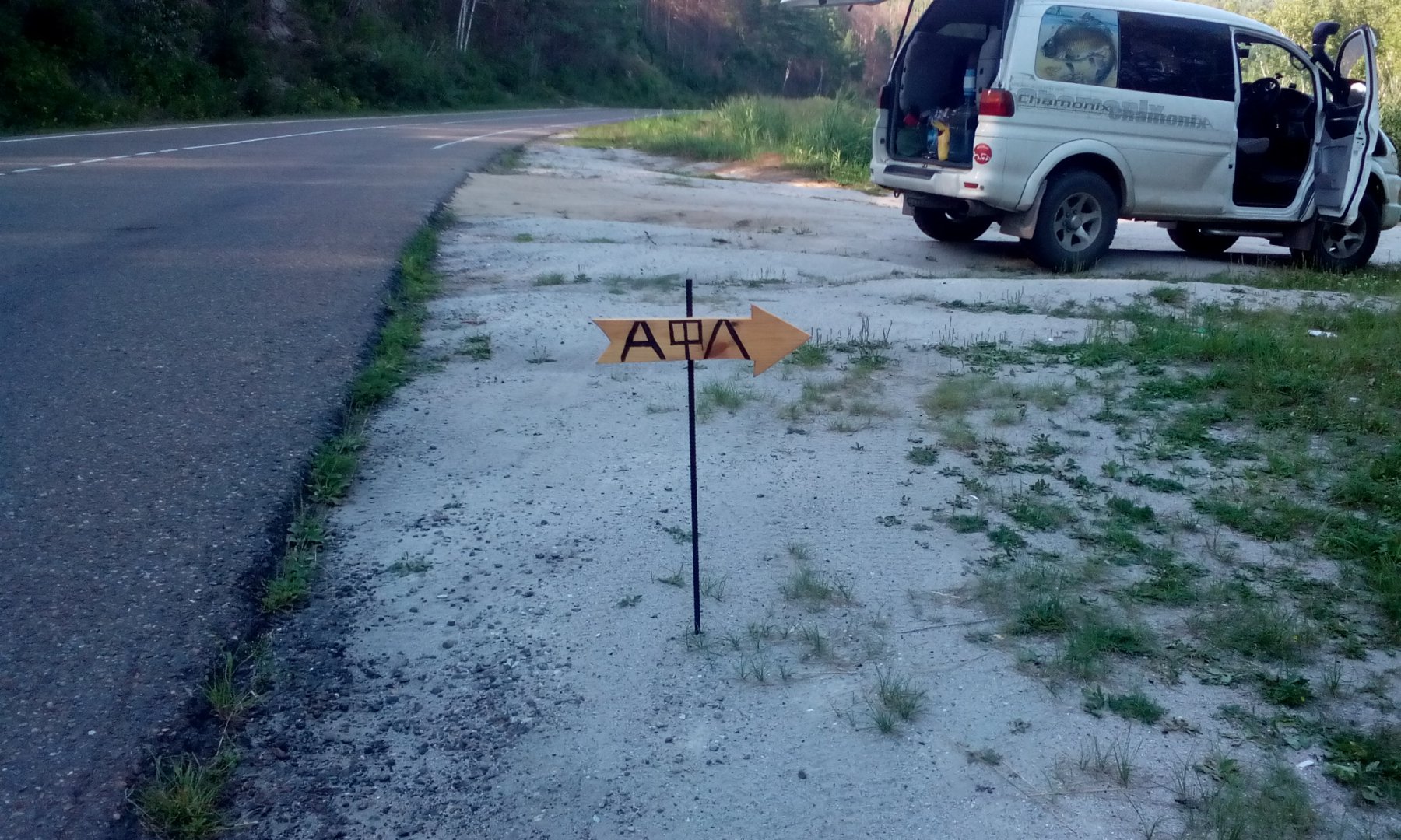 IMG-20150814-WA0031.jpeg