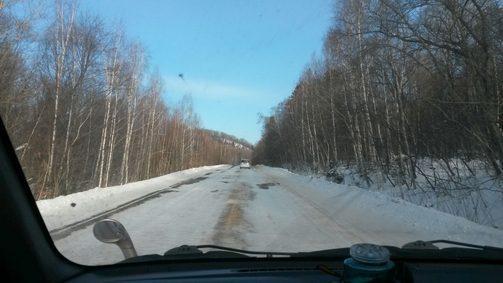 IMG-20160110-WA0030.jpg