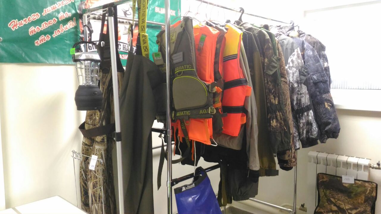 IMG-20160629-WA0000.jpg