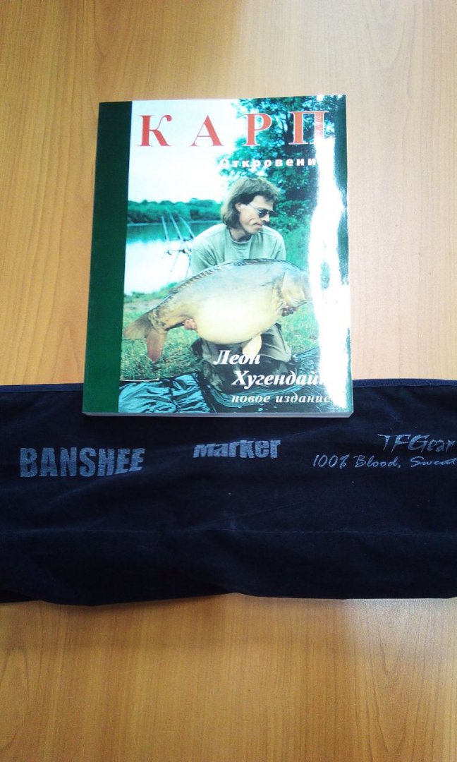 IMG-20160715-WA0005.jpg